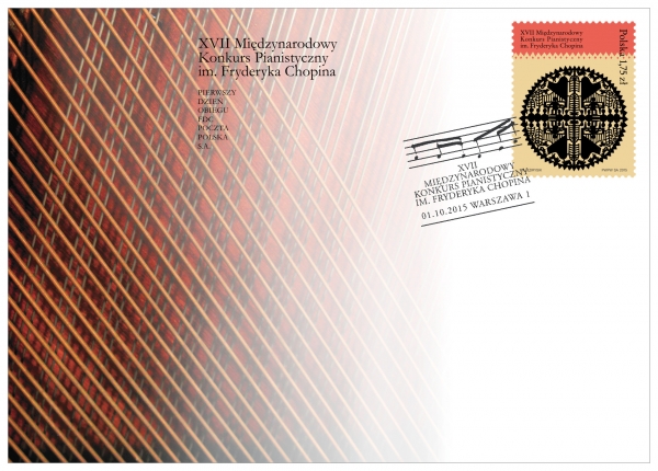 17. Internationaler Chopin-Wettbewerb - FDC - 2015